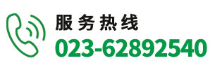 best365·官网(中文版)登录入口_公司8209
