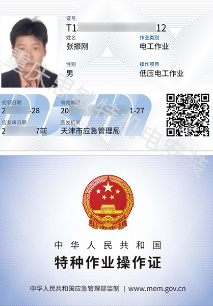 best365·官网(中文版)登录入口_产品5666