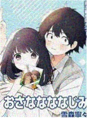 三分钟心动 甜宠短剧海报 碟调电影网